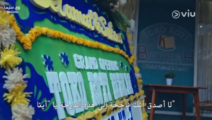 مسلسل A Beautiful Angel الحلقة 9 التاسعة - HD