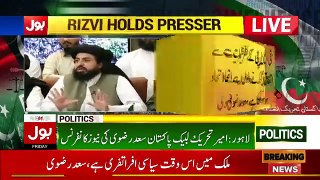 *امیر تحریک لبیک پاکستان حافظ سعد حسین رضوی صاحب کی میڈیا سے پریس کانفرنس کی مکمل ویڈیو ️*