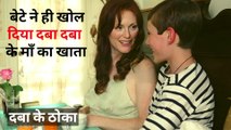 Savage Grace Movie Explained In Hindi | Hollywood Movies Explained