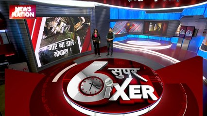 Super Sixer : मोबाइल में बैट्री लगाने के दौरान हादसा