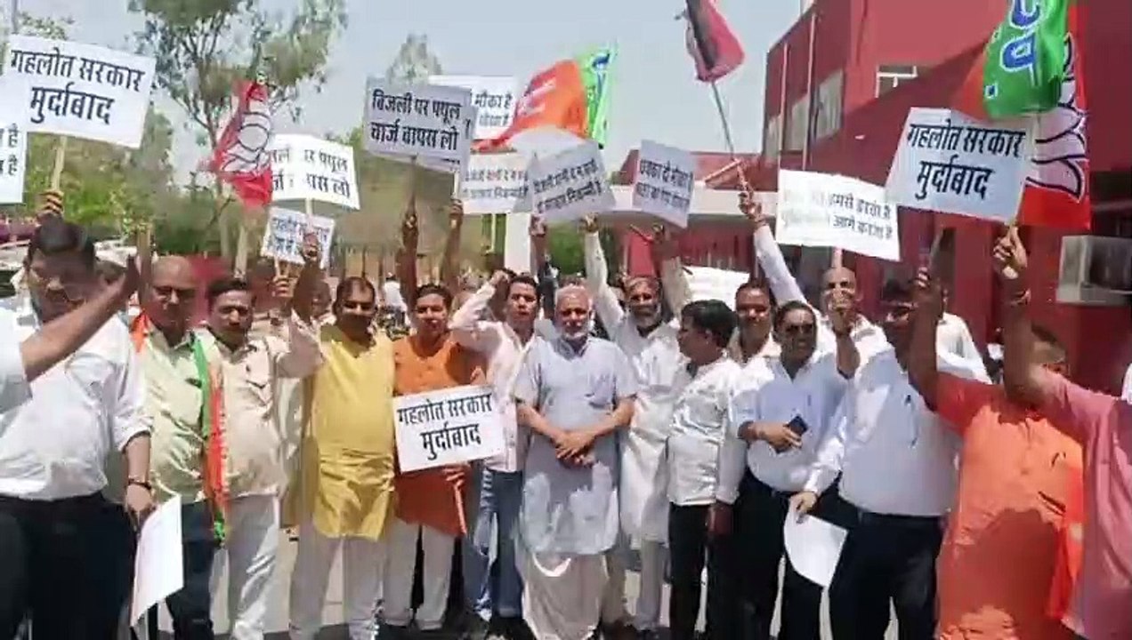 महंगाई के विरोध में भाजपाइयों का ऐसा प्रदर्शन !