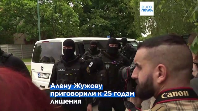 Убийство журналиста Яна Куцяка: суд в Словакии во второй раз оправдал миллионера Мариана Кочнера