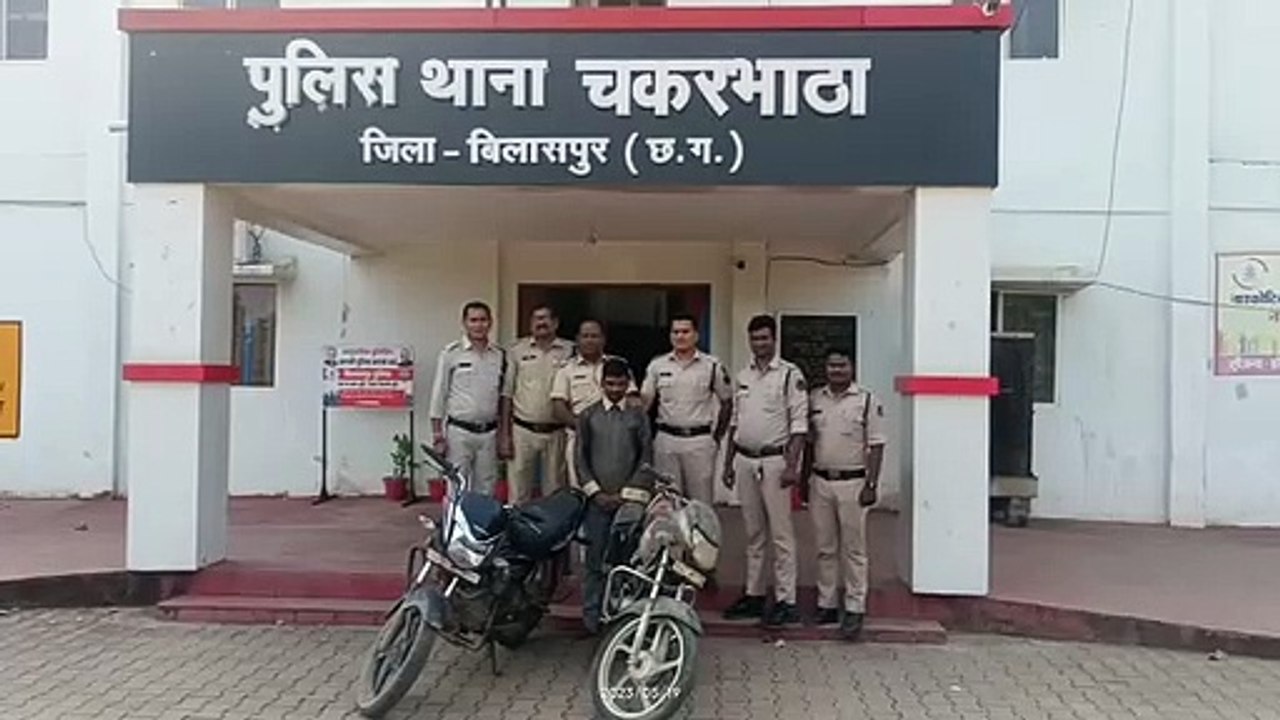 Thief roaming around trying to sell stolen bike arrested, two bikes