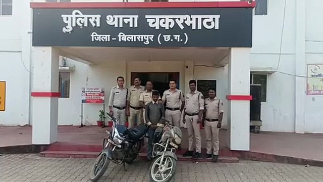 Thief roaming around trying to sell stolen bike arrested, two bikes