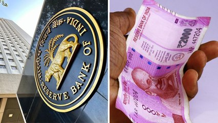RBI ने 2000 का नोट चलन से बाहर किया, क्या लेनदेन कर पाएंगे?