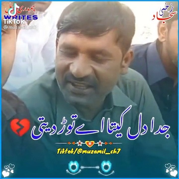 VID-20230519-WA0001