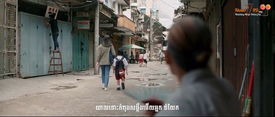 Perempuan Bergaun Merah ( 2022 ) - khmer7hd