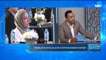 كيف نشجع المراة على تقلد المزيد من الوظائف في مجال الأمن السيبراني؟