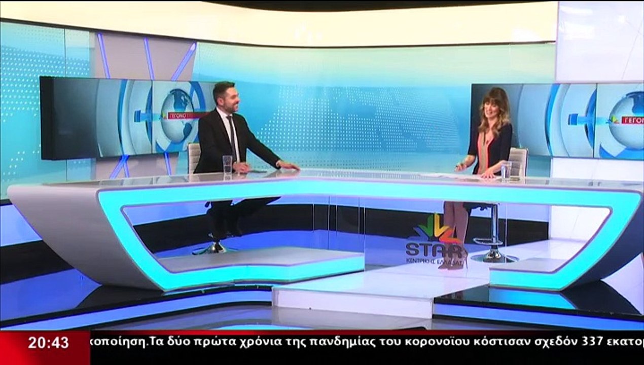 Ο Υποψήφιος Βουλευτής του ΣΥΡΙΖΑ - Π.Σ. στη Φθι...