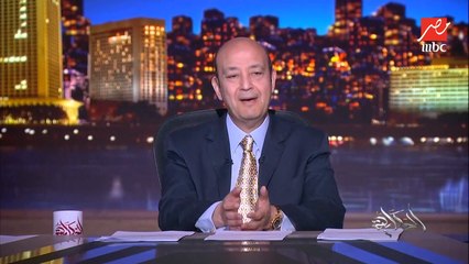 عمرو أديب: فيه ٢٢ قرار مفروض يغيروا بيئة الاستثمار في مصر (اعرف التفاصيل)