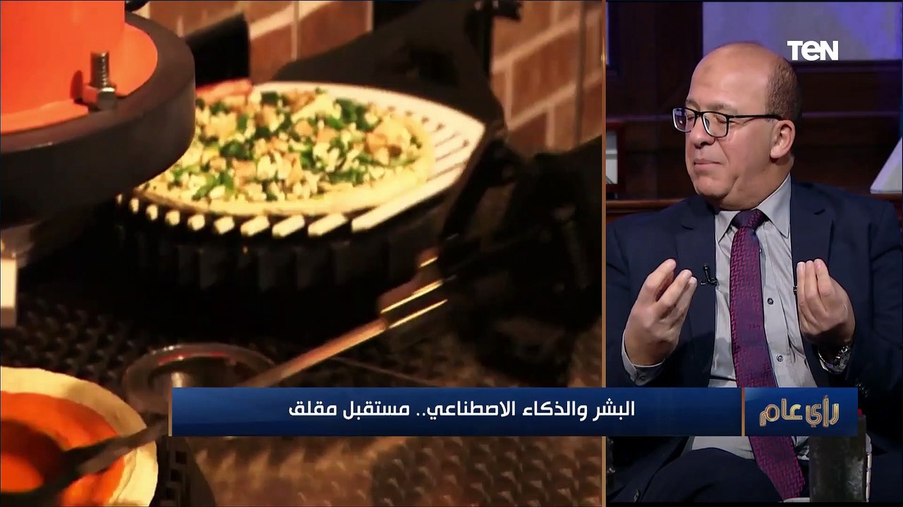 استشاري طب نفسي: الذكاء الاصطناعي يستطيع تغيير أفكار الإنسان وتبديلها عن بعد