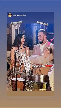 H μικρούλα του IQ 160 βαφτίστηκε με νονό τον Νίκο Κοκλώνη! To γλέντι με τη Βανδή