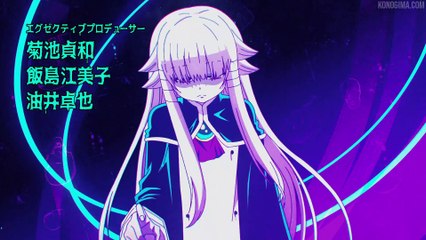 Legendary Hero is Dead - EP7