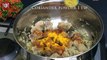 Kaleji Masala Recipe   Mutton Liver   How to Make Kaleji   Bakra Eid Special   مٹن کلیجی مصالحہ