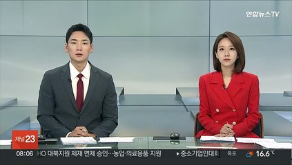 북한 김정은, 후계 스승이었던 현철해 묘소 참배