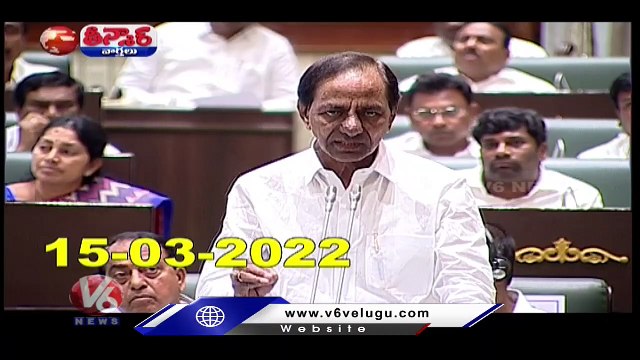 The Story Of 111 G.O _ Gandipet Lands _ CM KCR _ V6 Teenmaar
