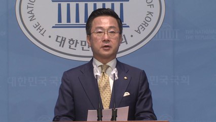 민주당 "오염수 구경이나 하고 돌아올 시찰단, 국민 걱정 커" / YTN