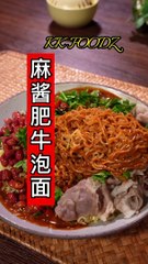 How to make delicious noodles