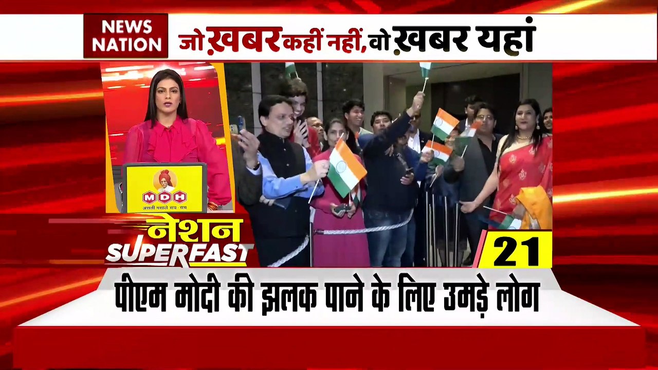 Breaking news : देश दुनिया की सभी बड़ी खबरें दे...
