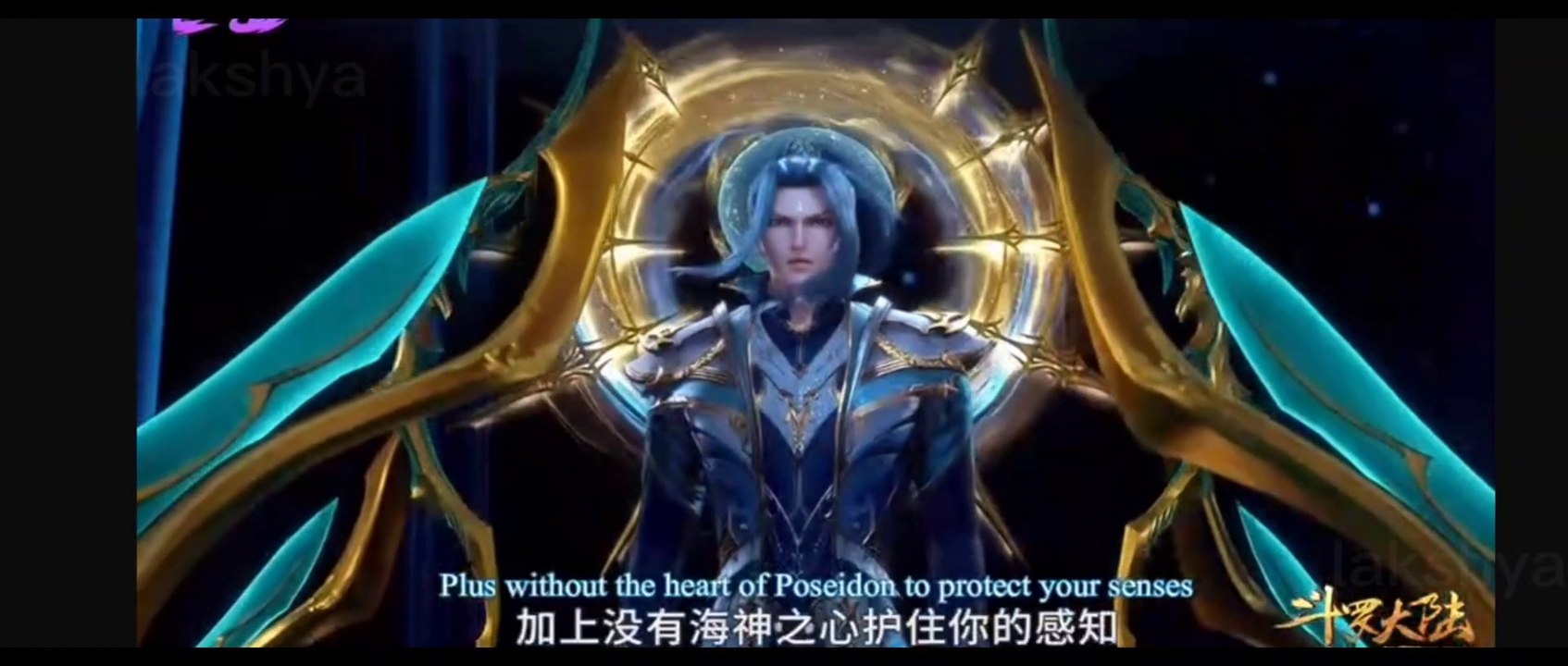 Soul Land (Doulou Dalu) Season 2 Episode 261 [235] English Sub/ Tang San new sea god