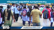 മലപ്പുറം ജില്ലയിലെ വിദ്യാർത്ഥികൾ ഇത്തവണയും ഹയർസെക്കന്ററി പ്രവേശനത്തിന് പ്രതിസന്ധി നേരിടും