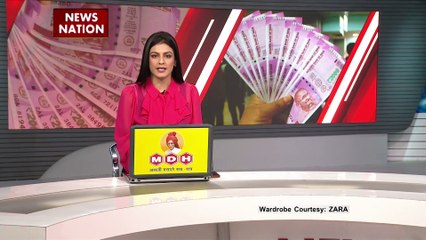 2000 के नोट बंद करने का फैसला, 30 सितंबर तक बदल पायेंगे नोट