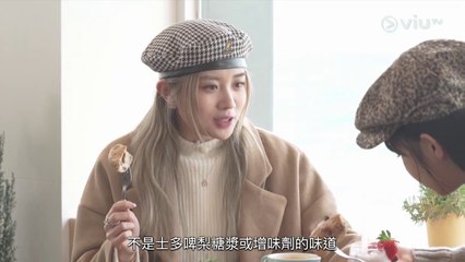 韓國留學Day Day晴 - 第5集 線上看