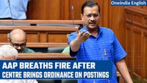 Modi government brings ordinance on Delhi postings, days after SC’s ruling | Oneindia News