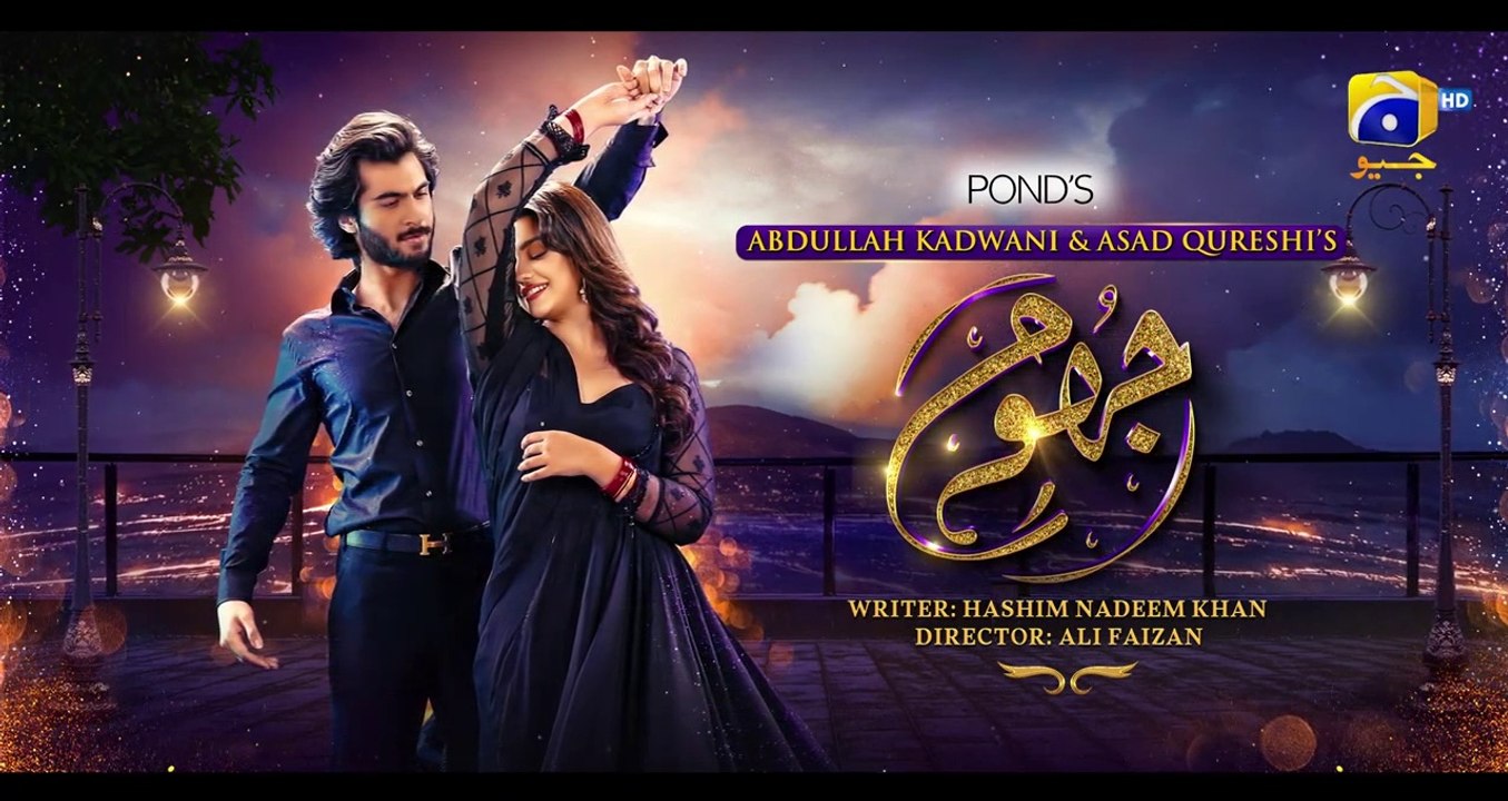 Jhoom Episode 03 | Haroon Kadwani  and Zara Noor Abbas | 7th Sky Entertainment