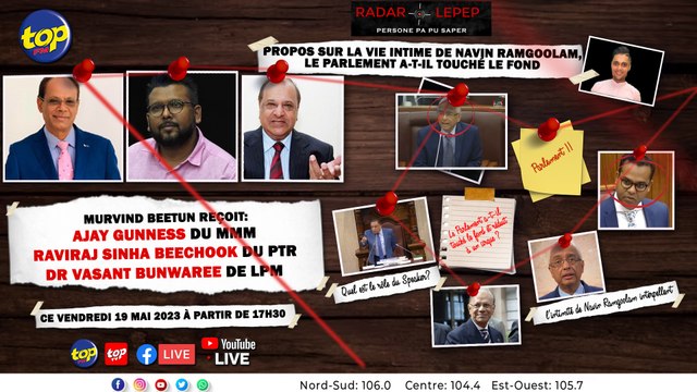 Radar Lepep : Murvind Beetun reçoit Ajay Gunness, Raviraj Sinha Beechook et Vasant Bunwaree_0