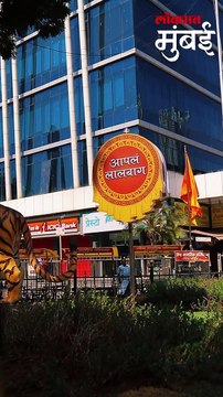 परळमध्ये दिमाखात उभा वाघोबा! | Tiger Statue in Parel | Mumbai #mumbai #paral #shorts