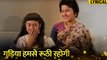 Gudiya Humse Roothi Rahogi Lyrical Video Song (HD) | Dosti | Mohammad Rafi Hit Songs | Laxmikant Pyarelal