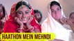 Haathon Mein Mehndi -Lyrical Song  Uphaar Jaya Bhaduri, Swarup Dutt  Lata Didi  Laxmikant Pyarelal
