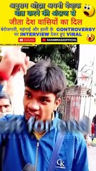 New India Ojha - Latest Videos 20/05/2023