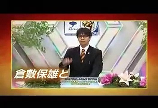 [CM] デイリーハイライト ジャンルカなう