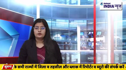 नार्थ बंगाल के दार्जिलिंग में अवैध तरीके से जमीन हड़पने का मामला सामने आया पुलिस जांच में