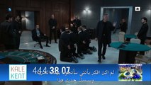 وادي الذئاب الجزء العاشر الحلقة 69 مدبلج بالعربية 720P_HD