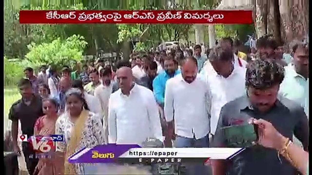 RS Praveen Kumar Fires On CM KCR Over 111 G O Revocation | V6 News