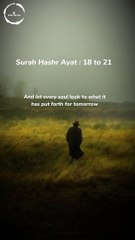 Surah Hashr Ayat 18 to 21 English and Urdu Translation