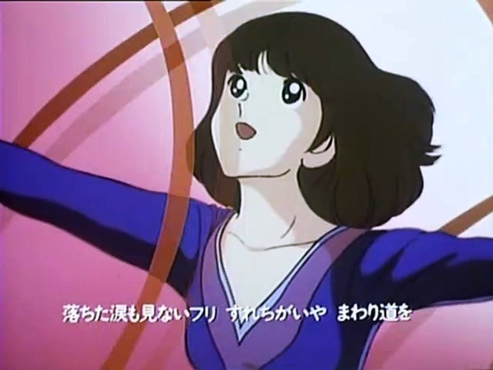 Touch Opening