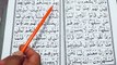 Learn Quran With Tajweed -Learn Surah Al Baqarah Word by Word With Tajweed -Learn Quran At Home -Learn Quran Online