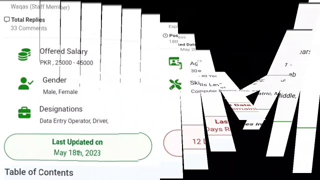 Benazir Income Support Program Jobs 2023 | How To Apply Online Benazir Income Support Program Jobs