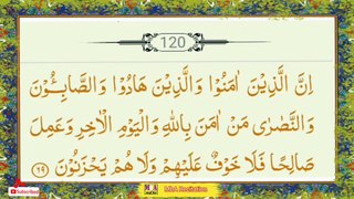Surah Tul Maidah Part 08 Recitation By MbA Para #06 || Daily Listening QuranPak||