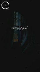 Allah says if anyone said this name of mine