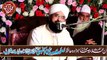 Hazrat Musa Aur Qasai Ka Waqia, New Bayan 2022, By Hafiz Imran Aasi Official 1
