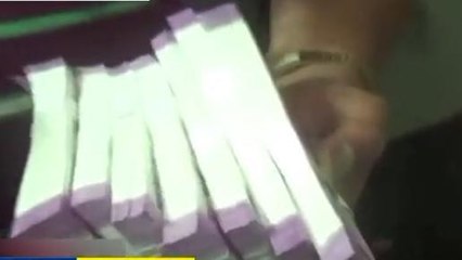 এত বান্ডিল বান্ডিল ২০০০ টাকার নোট , এবার কী হবে...