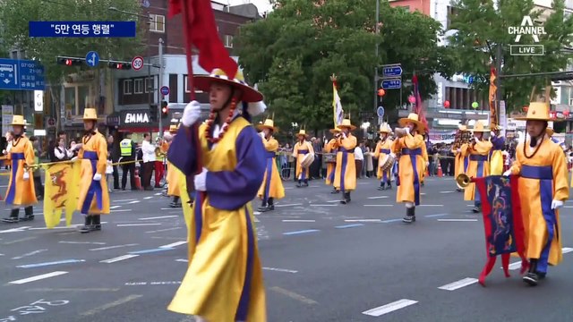 4년 만에 돌아온 ‘노마스크’ 연등 축제