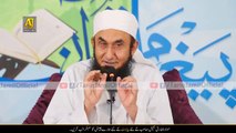 Be Gentle with Yourself - Narmi Ikhtiar Kro _ Molana Tariq Jameel Latest bayan 11 November 2020