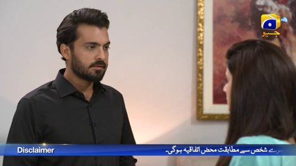 Soniya Ki Baatein Aik Karwa Sach        