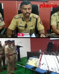जळगाव पोलिसांनी-बंदुका, तलवारींसह-मोठा शस्त्रसाठा पकडला